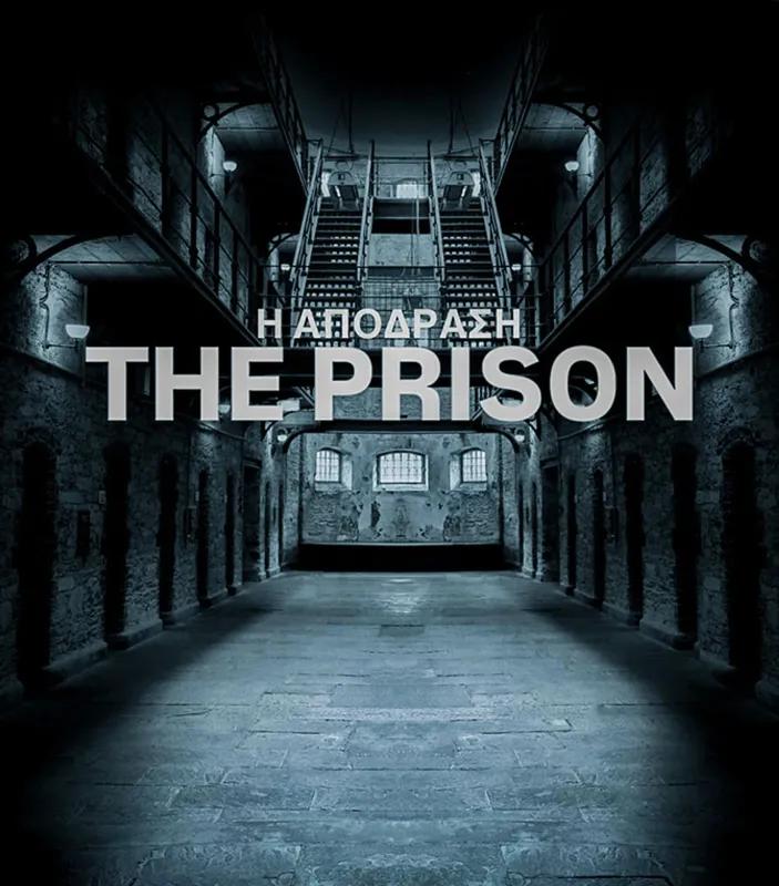 The Prison