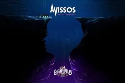 Avissos poster1