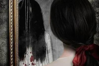 Madhouse poster1